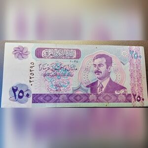 Iraq 250 Dinars Banknote – Saddam Hussein – Pre-2003 Swiss Dinar – Circulated